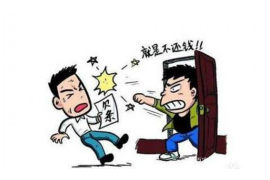 洛川专业讨债公司，追讨消失的老赖